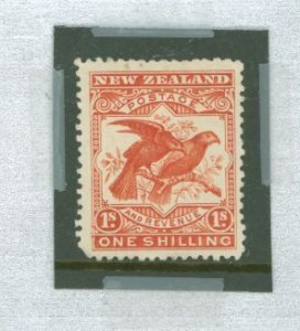New Zealand #81v Unused Single