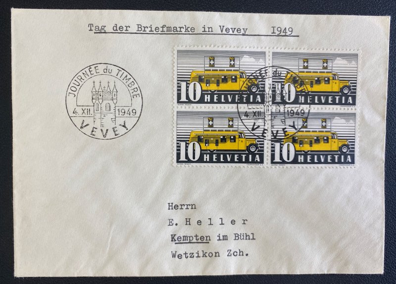 1949 Vevey Switzerland First Day Cover To Kempten Germany Mobile Post Office