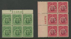 Guam Guard Mail M5 & M6 Set of 2 Mint Plate Blocks of 6 Stamps BZ1708