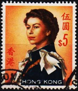 Hong Kong. 1962 $5 S.G.208 Fine Used