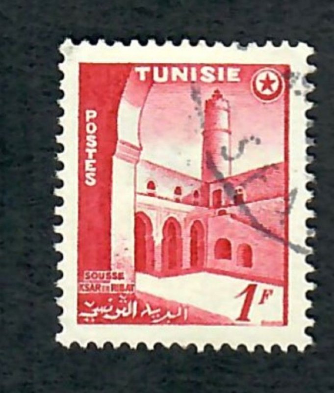 Tunisia #272 used single