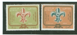 Kuwait #347A-347B Mint (NH) Single (Complete Set) (Scouts)