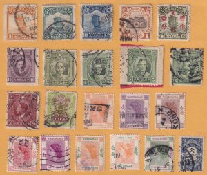 CHINA AND HONG KONG - INTERESTING GROUP OF USED STAMPS