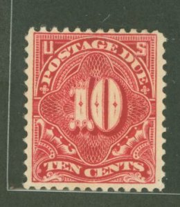 United States #J49a Unused Single