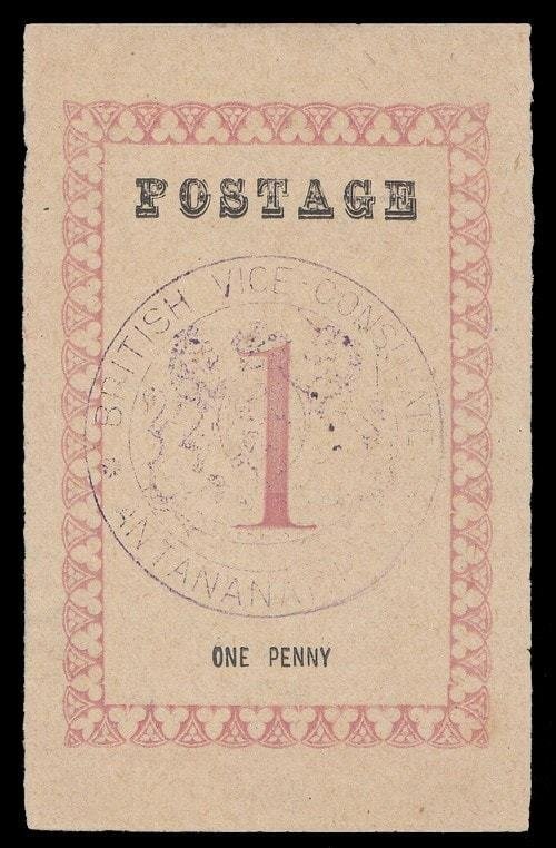 Madagascar 1886 1d rose with violet handstamp very fine copy. SG 28.