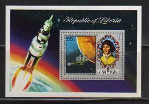 Liberia MNH sc# C200 s/s Space 10CV $2.25