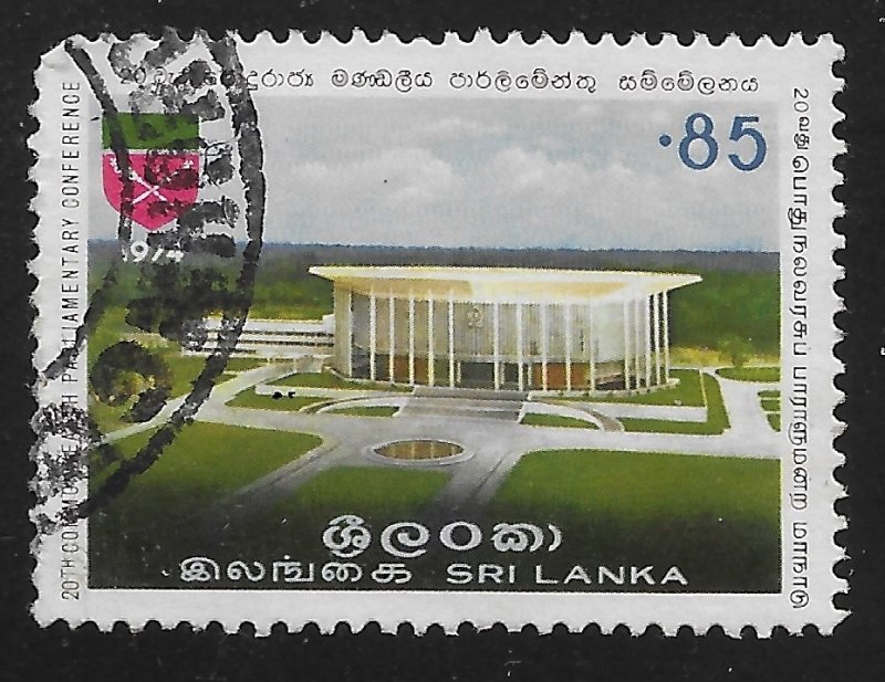 Sri Lanka #482 85c Bandaranaike Conference Hall