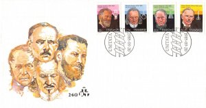 G010 South Africa Transkei 1985 Famous Scientists FDC