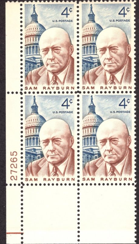 United States Scott #1202 Plate block MINT NH OG. Beautiful condition.