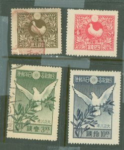 Japan #155-158  Single (Complete Set)