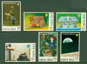 COSTA RICA C504-9 MNH CV $5.45 BIN $3.00