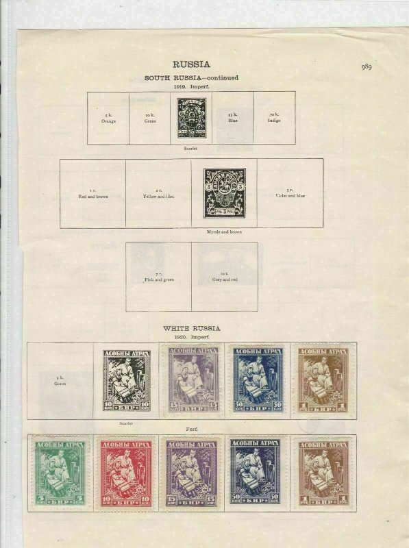 Russia Stamps Ref 14649