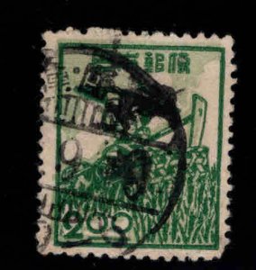 JAPAN  Scott 425 Used  stamp
