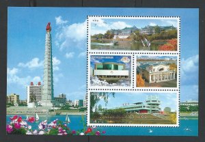 Korea DPR  sheetlet multiple item MNH  sc  4851