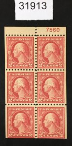 US STAMPS # 463a MINT OG VLH PLATE BOOKLET PANE $150 LOT #31913