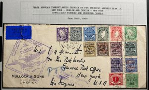 1939 Limerick Ireland First Flight Cover FFC To New York Usa Specially Franked