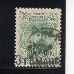 Original 1904 Scott # 375 Used SCV $100 Signed