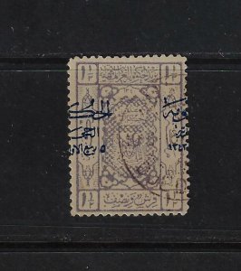 SAUDI ARABIA 1925 THREE LINE OVPT IN BLUE ON 1 1/2pi WITH SPLIT OVPT SG 108 UNLI