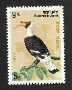 Nepal 1977 - MNH - Scott #331