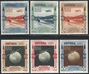 Eritrea #C1-C6 Mint Hinge Remnants Full Set of 6 cv $33