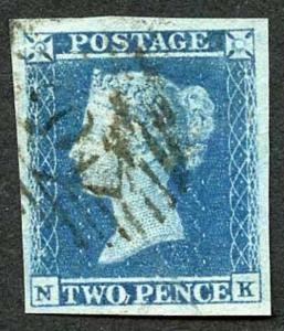 1841 2d Blue (NK) Superb Four Margins No Faults