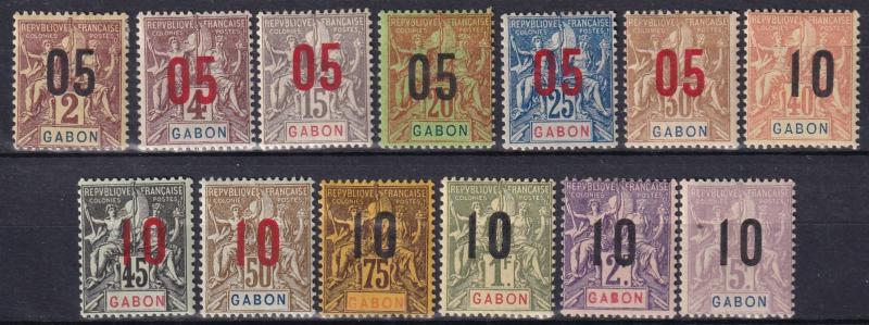 Gabon #72-84  F-VF Unused  CV $21.45  Z910