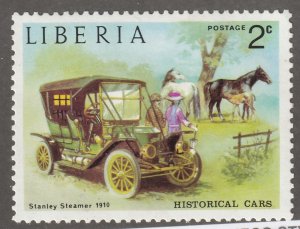 Liberia stamp, Scott# 647, mint hinged, cars, #l-647