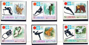 Liberia Scott 577-582 Mint Not Hinged Animals, Birds, Olympics 1972