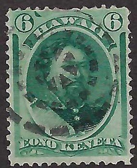 Hawaii Scott #33 Used VF