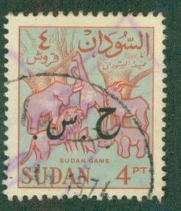 SUDAN O68 USED BIN $0.50
