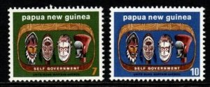 PAPUA NEW GUINEA SG266/7 1973 SELF-GOVERNMENT MNH