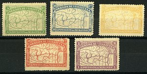 Venezuela 1896 Reprints MAP Issue SG169/73  (5v) Mint Stamps