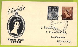 39887 - WESTERN SAMOA  - Postal History -  FDC Cover to UK 1953   ROYALTY