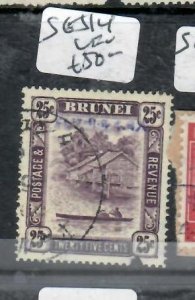 BRUNEI JAPANESE OCCUPATION 25C   SG J14   VFU   P0502H