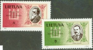 LITHUANIA 440-1 MNH BIN $1.20