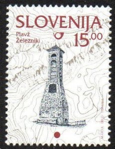 Slovenia Sc #209 MNH