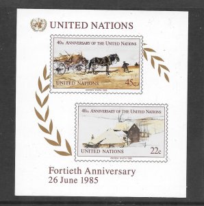 United Nations NY #449, G #137, V #54 MNH 40th Anniversary S/S 2018 SCV=$6.05