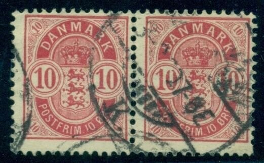 DENMARK #45v 10ore Coat of Arms ''OPEN O IN LARGE 10 var  on used pair