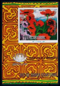 [67181] Equatorial Guinea 1976 Flora Flowers Blumen Painting Nolde Sheet MNH