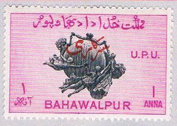 Bahawalpur 26 MLH Monument 1949 (BP30628)