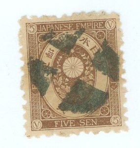 Japan #59 Used Single