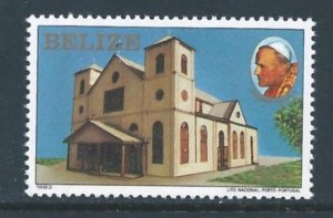 Belize #666 NH Pope John Paul II Visit