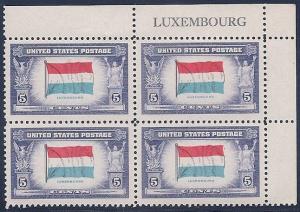 MALACK 912 F-VF OG NH (or better) Plate Block of 4 (..MORE.. pbs912