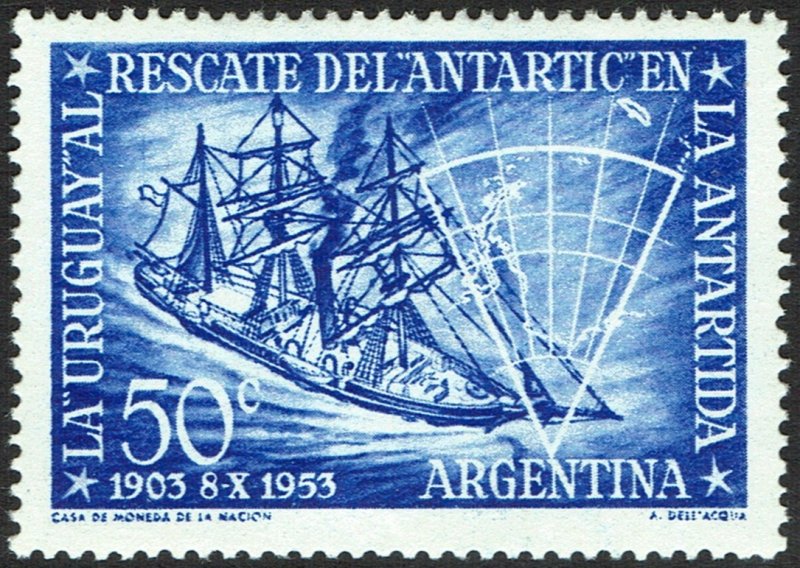 Argentina #620  MNH - Ship, Antarctic Expedition Rescue (1953)