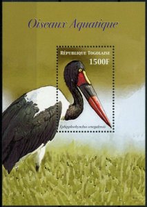 Togo Birds on Stamps 2006 MNH Waterbirds Saddle-billed Stork Storks 1v S/S