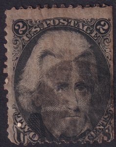 #73 Used, Ave-F, SE, crease (CV $60 - ID41808) - Joseph Luft