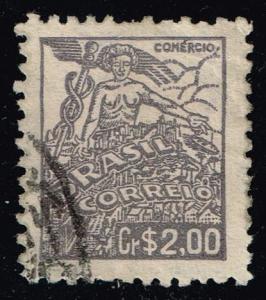 Brazil #666 Commerce; Used (0.25)