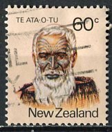 New Zealand: 1980: Sc. #: 723, O/Used Single Stamp