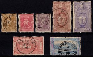 Greece 1896 First International Olympic Games, Part Set [Used]