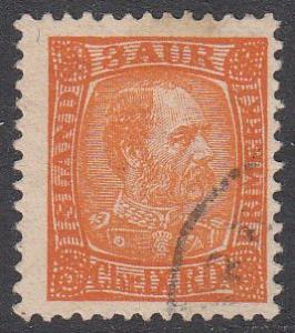 Iceland 34 Used CV $4.50